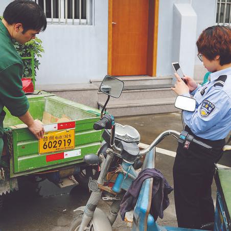 三轮车市场概览