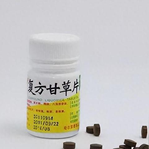 最新甘草价格走势分析